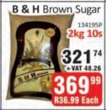 KitKat Cash and Carry B & H Brown Sugar 2kg 10s offer