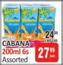 CABANA 200ml 6s