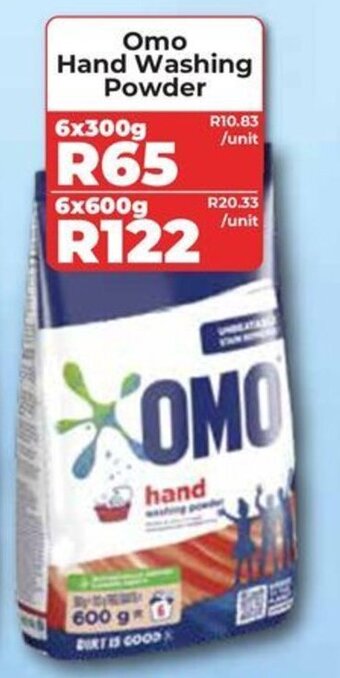 1UP Omo Hand Washing Powder 6x300g offer