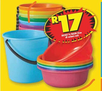 Shoprite BUCKET 9/BASIN 32cm offer