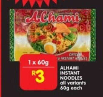 ALHAMI INSTANT NOODLES all variants 60g each