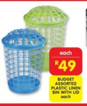 Shoprite BUDGET ASSORTED PLASTIC LINEN BIN WITH LID each offer