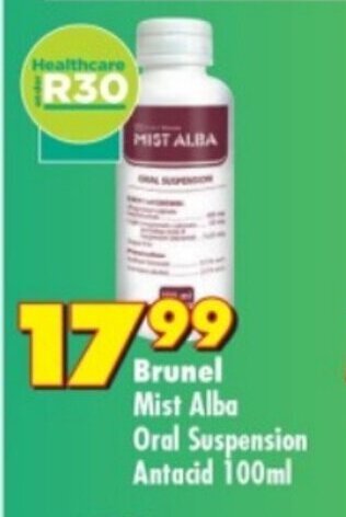 Brunel Mist Alba Oral Suspension Antacid 100ml