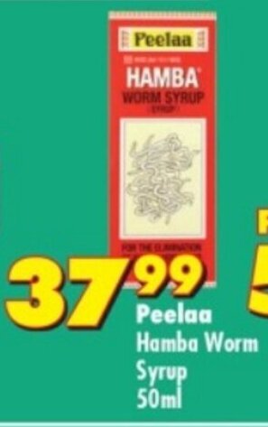 Shoprite Peelaa Hamba Worm Syrup 50ml offer