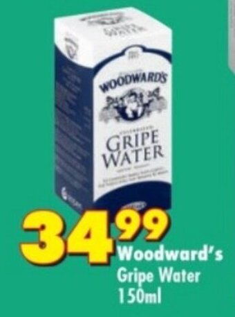 Shoprite Woodward's Gripe Water 150ml offer