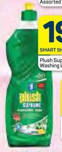 Pick n Pay Plush Supreme Dish Washing Liquid 750ml offer