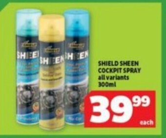 Usave SHIELD SHEEN COCKPIT SPRAY all variants 300ml offer