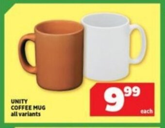 Usave UNITY COFFEE MUG offer