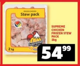 SUPREME CHICKEN FROZEN STEW PACK 2kg