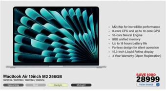 MacBook Air 15inch M2 256GB