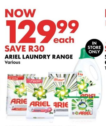 Woolworths ARIEL LAUNDRY RANGE Various offer