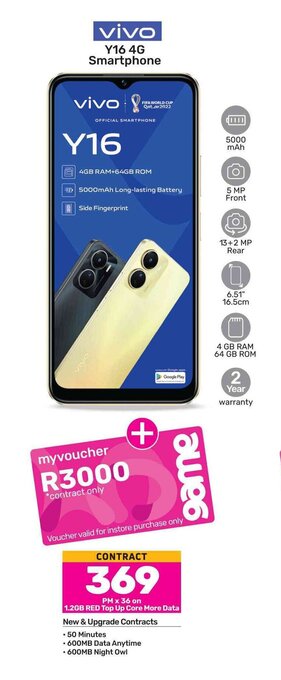 vivo y21s price at vodacom