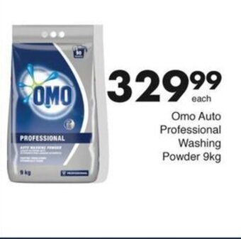 Save Hyper Omo Auto Professional Washing Powder 9kg offer