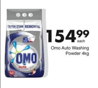Omo Auto Washing Powder 4kg