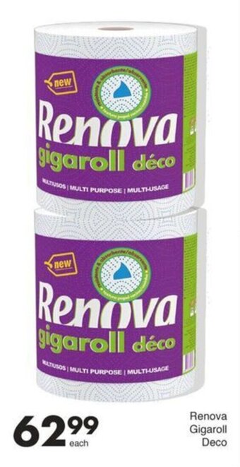 Save Hyper Renova Gigaroll Deco offer
