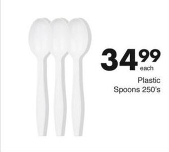 Save Hyper Plastic Spoons 250's offer