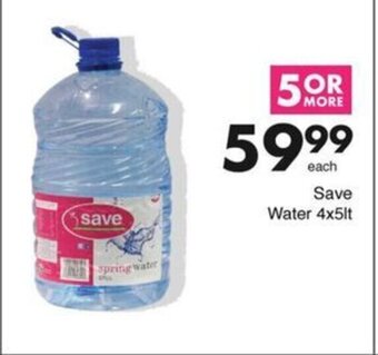 Save Hyper Save Water 4x5lt offer