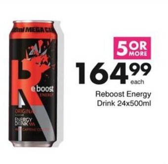 Reboost Energy Drink 24x500ml