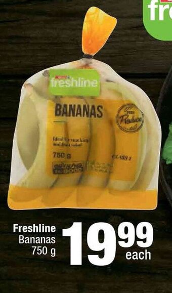Spar Freshline Bananas 750g offer