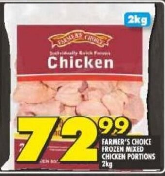Shoprite FARMER'S CHOICE FROZEN MIXED CHICKEN PORTIONS 2kg offer