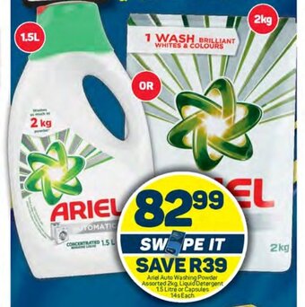 Ariel Auto Washing Powder Assorted 2kg. Liquid Detergent 1.5 Litre or Capsules 14s Each