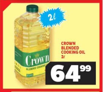 Usave CROWN BLENDED COOKING OIL 2L offer