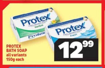 Usave PROTEX BATH SOAP all variants 150g each offer
