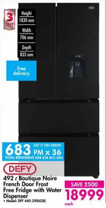 Makro Defy 492 Boutique Noire French Door Frost Free Fridge with Water Dispenser DFF 440 offer