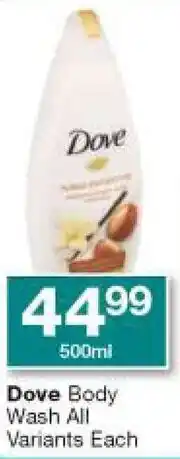 Checkers Dove Body Waash 500ml offer