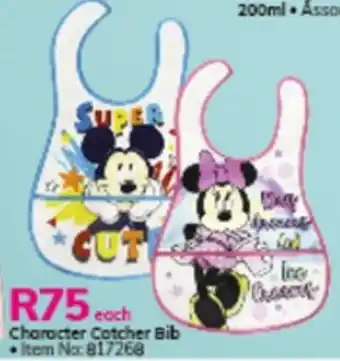 Game Character Catcher Bib offer