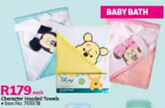 Game Character Hooded Towels offer