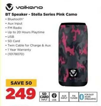 HiFi Corp Volkano BT Speaker - Stella Series Pink Camo offer