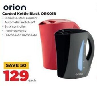 HiFi Corp Orion Corded Kettle Black ORK01B offer