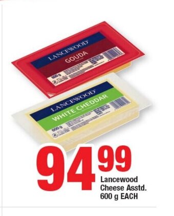Lancewood Cheese Asstd. 600g EACH