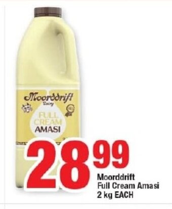 OK Foods Moorddrift Full Cream Amasi 2kg EACH offer