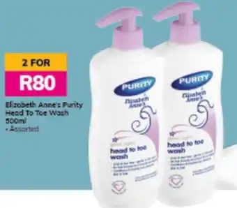 Game Elizabeth Anne's Purity Head To Toe Wash 500ml offer