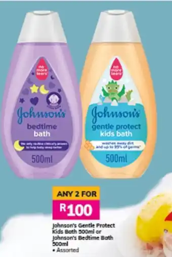 Game Johnson's Gentle Protect Kids Both 500ml or Johnson's Bedtime Bath 500ml offer