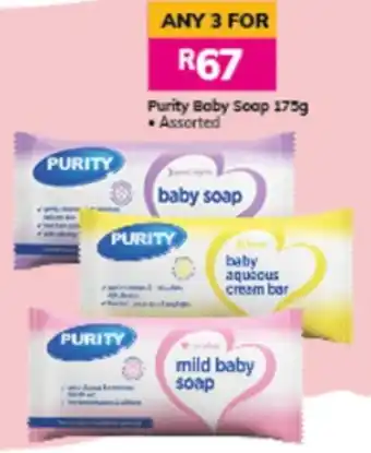 Game Purity Baby Soap 175g offer
