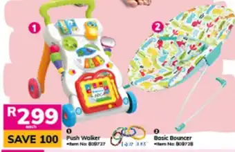 Game Push Walker/ Basic Bouncer offer