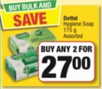 Dettol Hygiene Soap 175g Assorted