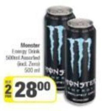 Monster Energy Drink 500ml