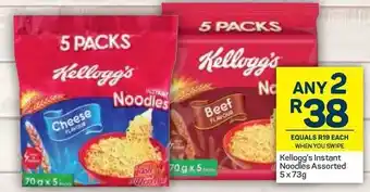 Pick n Pay Kellogg's Instant Noodles Assorted 5 x 73g offer
