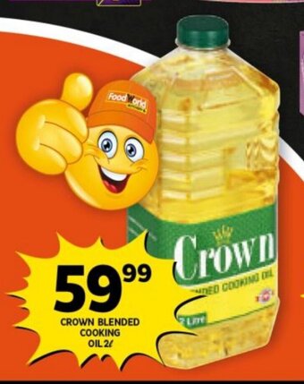 Shoprite CROWN BLENDED COOKING OIL 2L offer