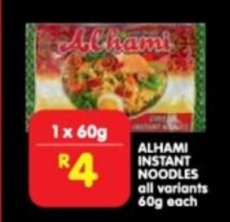 Shoprite ALHAMI INSTANT NOODLES all variants 60g each offer
