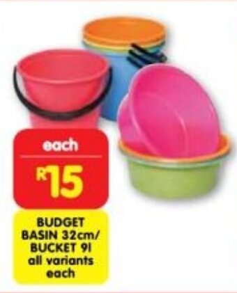 BUDGET BASIN 32cm/ BUCKET 91 all variants each