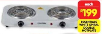 Shoprite ESSENTIALS WHITE SPIRAL DOUBLE HOTPLATE offer