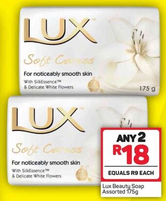 Pick n Pay Lux Beauty Soap Assorted 175g offer