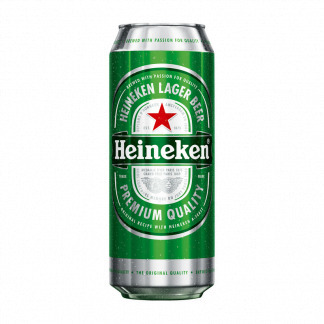 Prestons Heineken lager can 440 (24x 440ml) offer