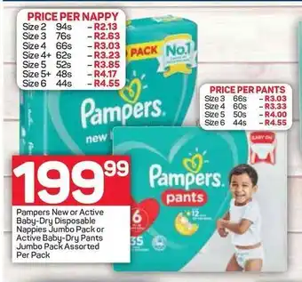 Pick n Pay Pampers New or Active Baby-Dry Disposable Nappies Jumbo Pack or Active Baby-Dry Pants Jumbo Pack Assorted offer
