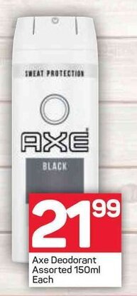 Pick n Pay Axe Deodorant Assorted 150ml offer
